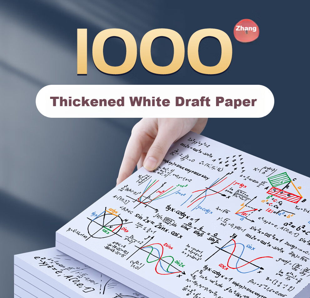 Faramon 5-Pack Blank A4 Draft Paper Notebooks, Student Calculation Books, 500 Sheets, College Student Exam Preparation Review, Thick White Paper Draft Books, Stationery, High School Student Learning Tool 1
