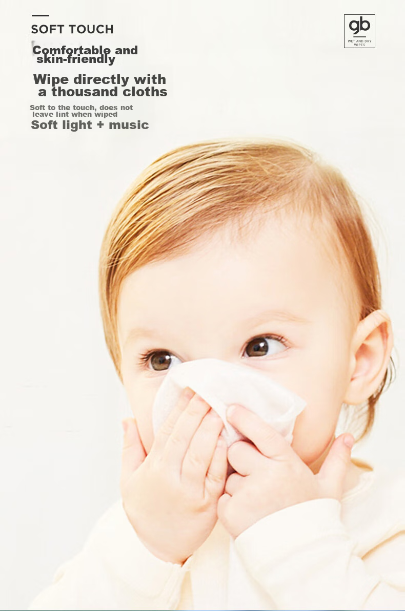 Gb Baby Soft Wipes, Face Towels for Children, Dry And Wet Use, 100 Sheets * 6 Packs, Disposable Facial Cleansing Wipes for Babies 3