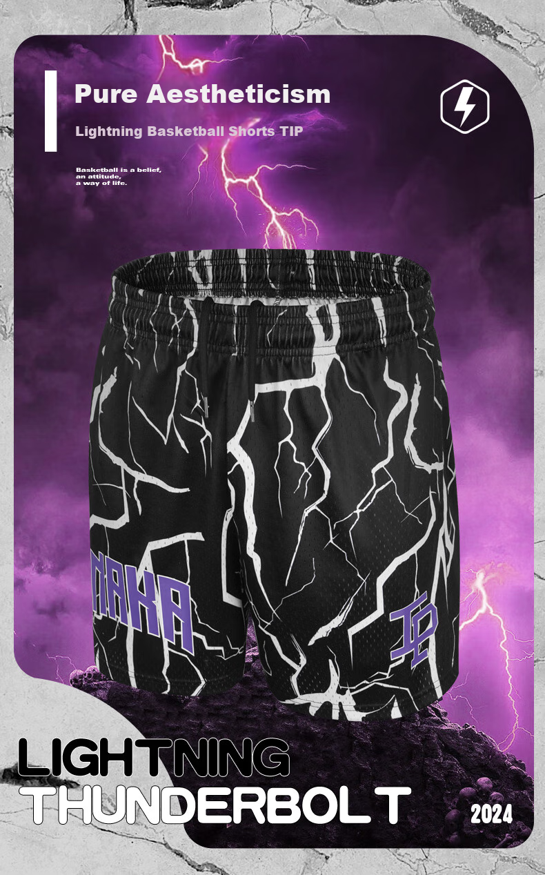 BKCXZICE SMVP Lightning Print American Retro Basketball Shorts, Quick-Drying Breathable Mesh Running Sports Fitness Pants Beach Shorts 1