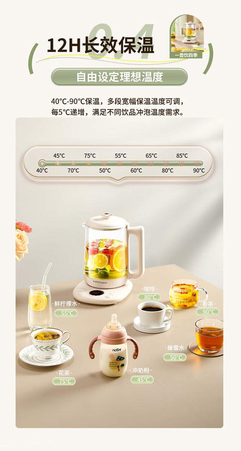 详情图.png