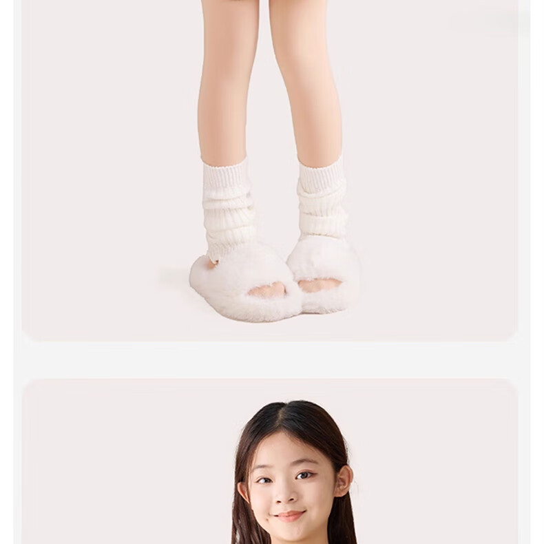 Langsha Kids Autumn Winter Fleece-Lined Thickened Skin-Colored Tights Outdoor Wear Sheer Pantyhose Girls Nude Leggings 22