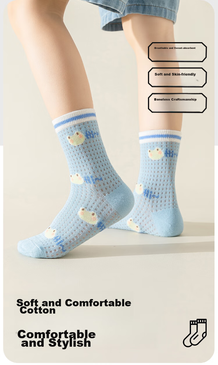 MiiOW Children's Socks, Summer Boys' Thin Mesh Cotton Socks, Lightweight Breathable Antibacterial Socks for Older Children, Frog Pattern, 5 Pairs Per Pack 1