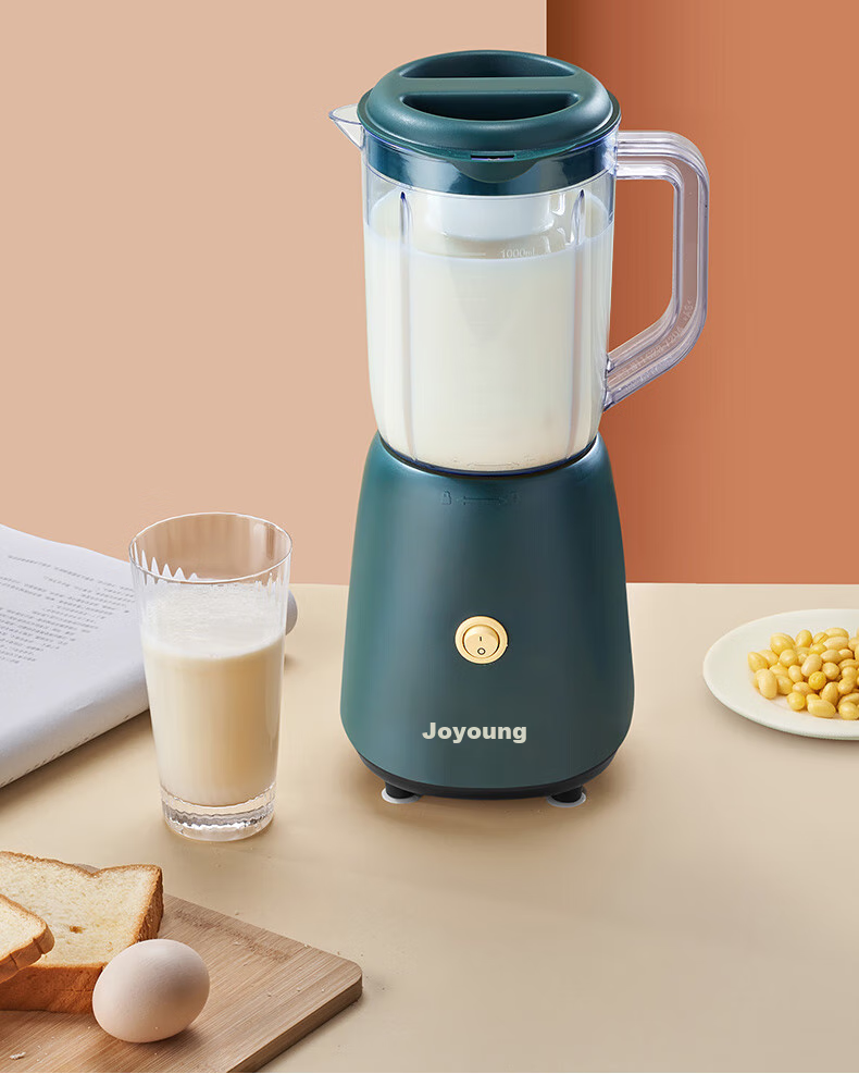 Joyoung Juicer Blender, Multifunctional Easy-To Home 1-Liter Mixer, Rice Paste And Juice Maker, Baby Food Processor, Three-Cup Configuration JYL-C012 6