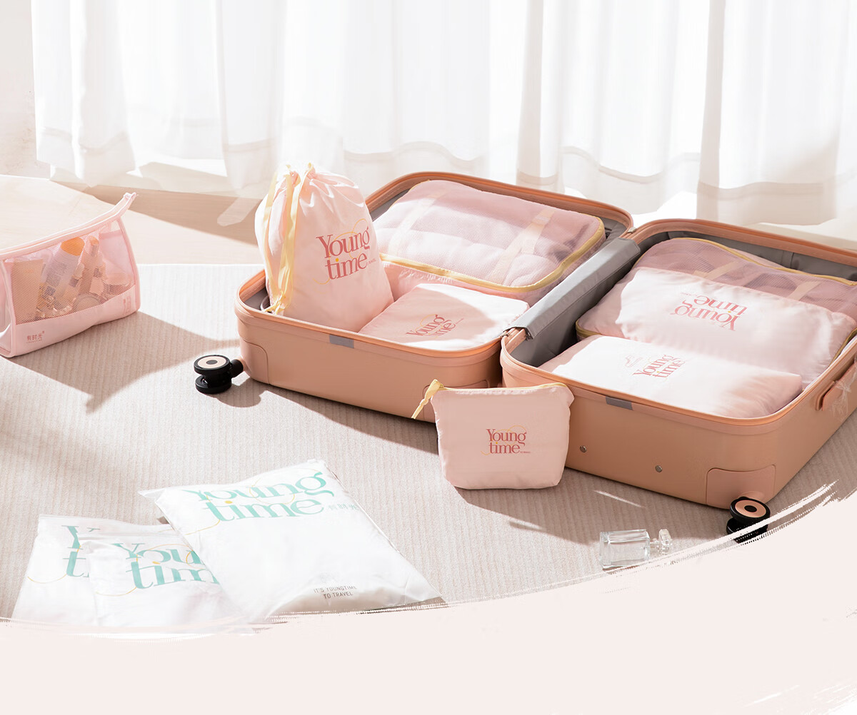 Youshiguang Travel Clothing Storage Bag, Underwear Compressor Organizer, Non-Disposable Luggage Sorting Bag 2