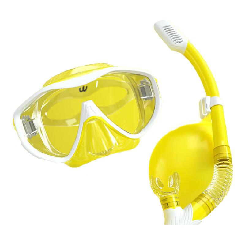 WATERTIME/Shuichuan Children's Diving Mask, Boys And Girls Snorkeling Set, Youth Equipment, Diving Mask with Breath Tube Kit