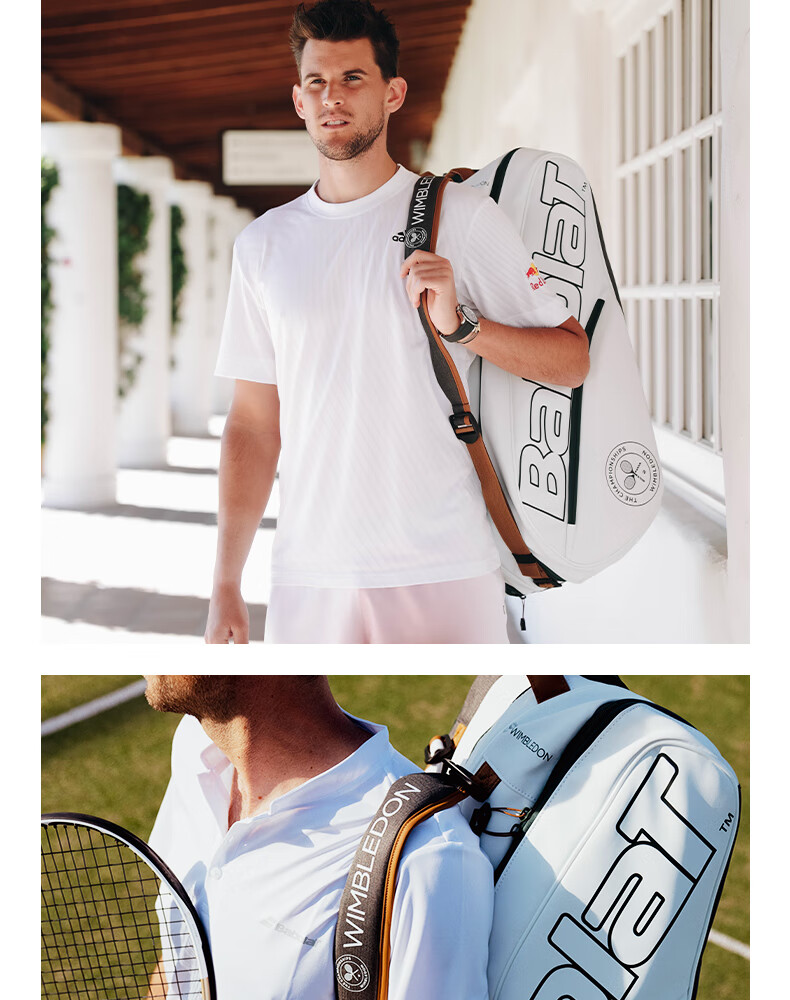 Babolat Tennis Bag, Wimbledon Co-Branded PURE Tennis Backpack, Sports Bag 10