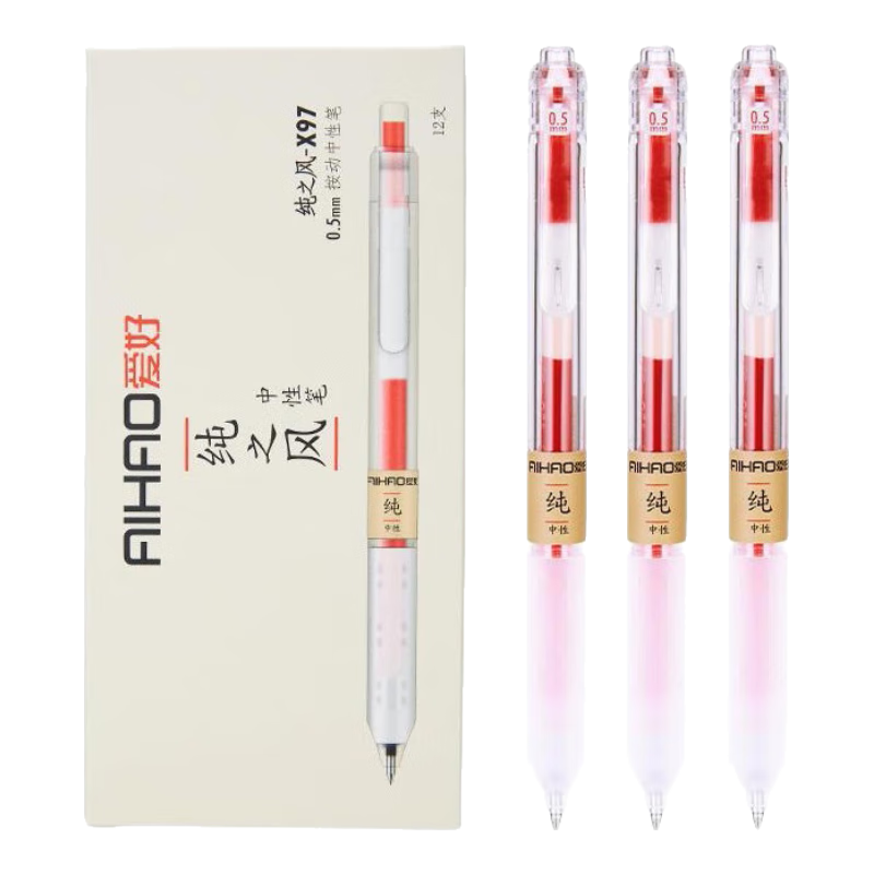 AIHAO [Back to School Essential] Retractable Gel Pen 0.5mm Bullet Tip Large Capacity Quick-Drying Business Office Signing Pen Red 12 Pcs X97