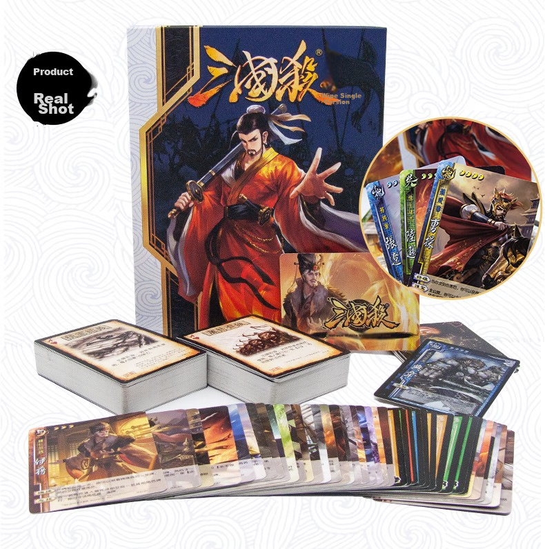 Sanguosha: National War's 10th Anniversary Crisis Edition - Warrior Collection Sanguosha E Series: National War Ten-Year Classic Card Game E0048 7