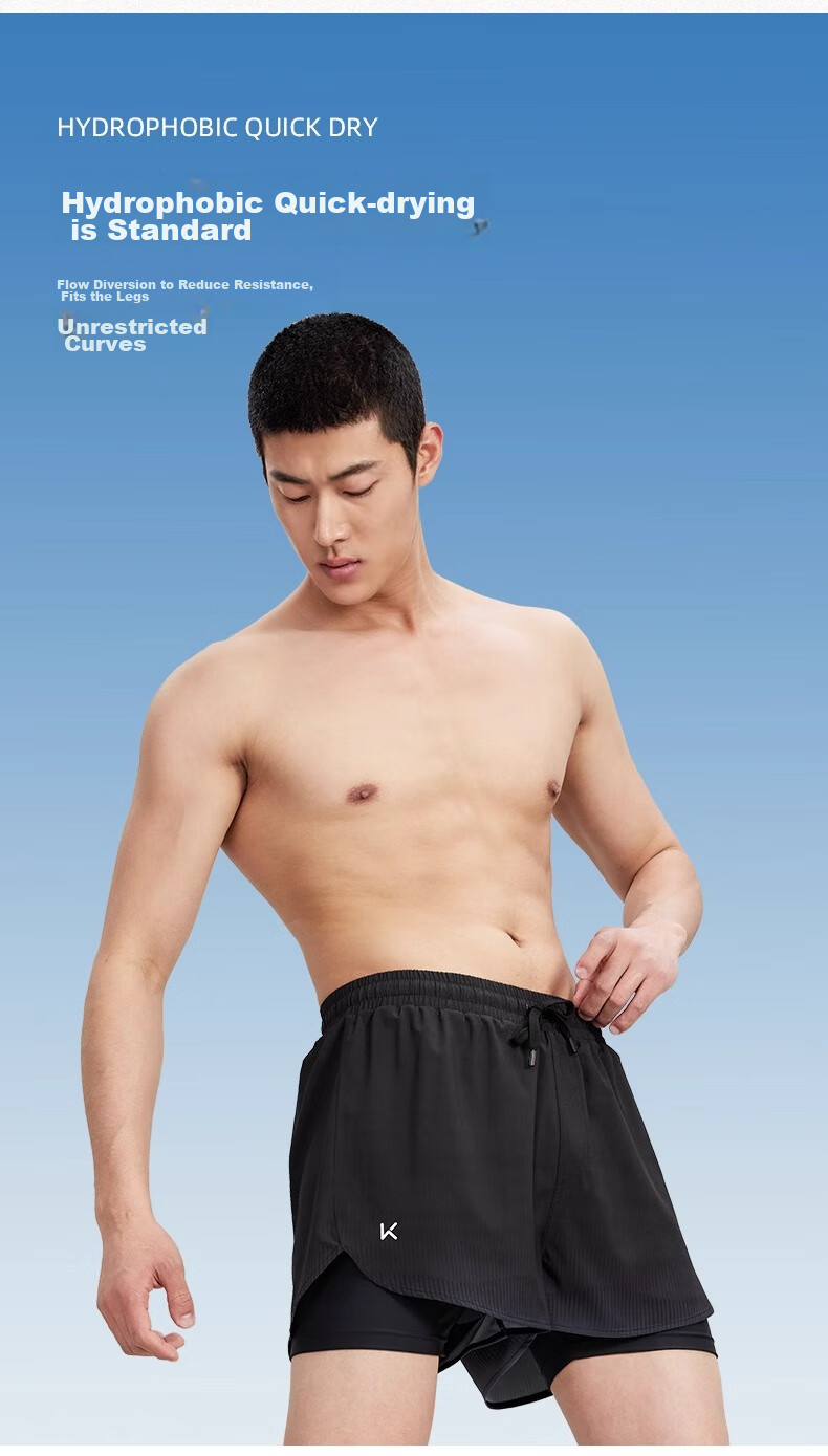 Keep Swim Trunks for Men, Anti-Embarrassment Hot Spring Swimwear, Double-Layer Five-Point Large Size Beach Shorts Swimming Gear, Black XL 3