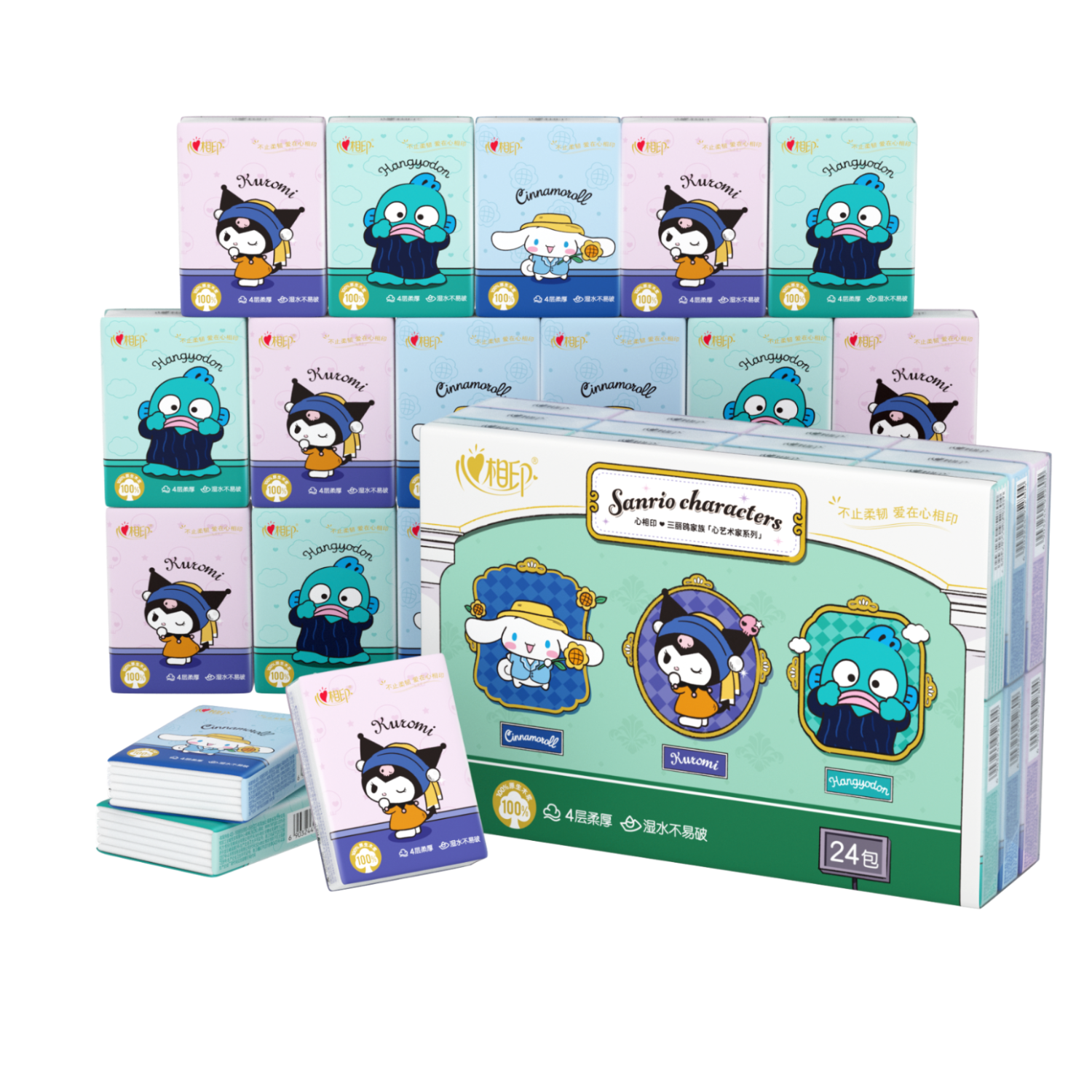 Mind Act Upon Mind Handkerchief Tissue Sanrio IP Collaboration Artist 4-Ply 6 Sheets*24 Packs Portable Not Easily Broken Back-To Portable Small Pack Tissue