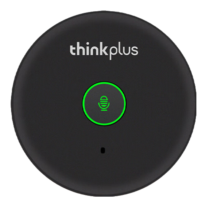 Lenovo ThinkPlus Omnidirectional Microphone for Video Conferencing, USB Plug-And 360° Sound Pickup, 5-Meter Range, Desktop Microphone for 10-20 Square Meters, MK-MC200