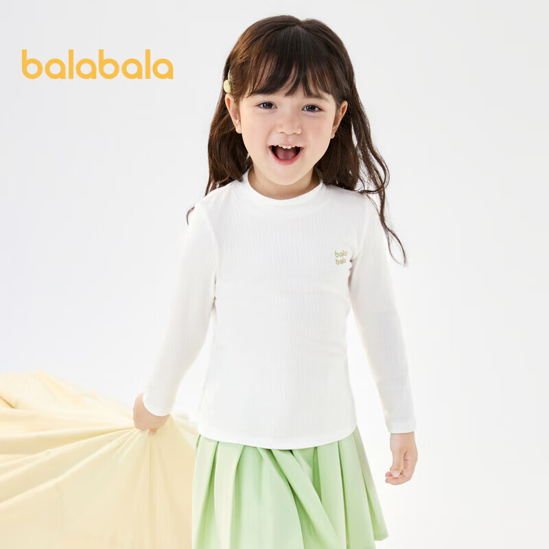 BALABALA Children's Long-Sleeve T-Shirt, Autumn Undershirt for Boys And Girls, Soft Antibacterial Comfortable Autumn Underwear, 209325169205