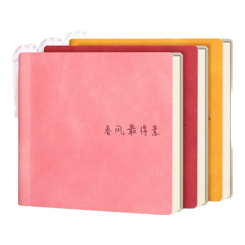 Faramon Mini Square Notebook, Portable, for Students' Vocabulary, Pocket-Sized, Journal, Memo Pad, Soft Cover, 3-Pack (Pink And Yellow), with Pen Holder And Horizontal Lines