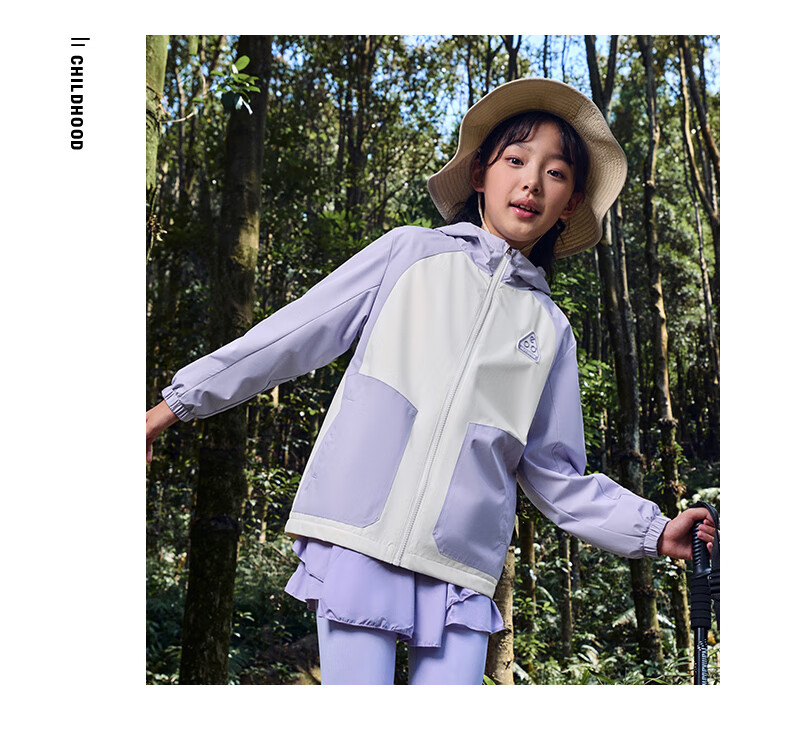 ERKE Children's Outerwear for Older Kids, Fall 2024 New Thick Windbreaker in Rock Green, Size 140 27