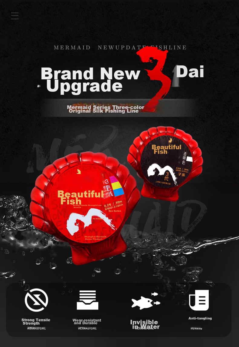Mermaid Fishing Line Main Line And Leader Set, Competitive Fishing Line, Platform Fishing Line, Third Generation Fishing Line, 30 Meters, Three Colors, Leader Line 1.0 1