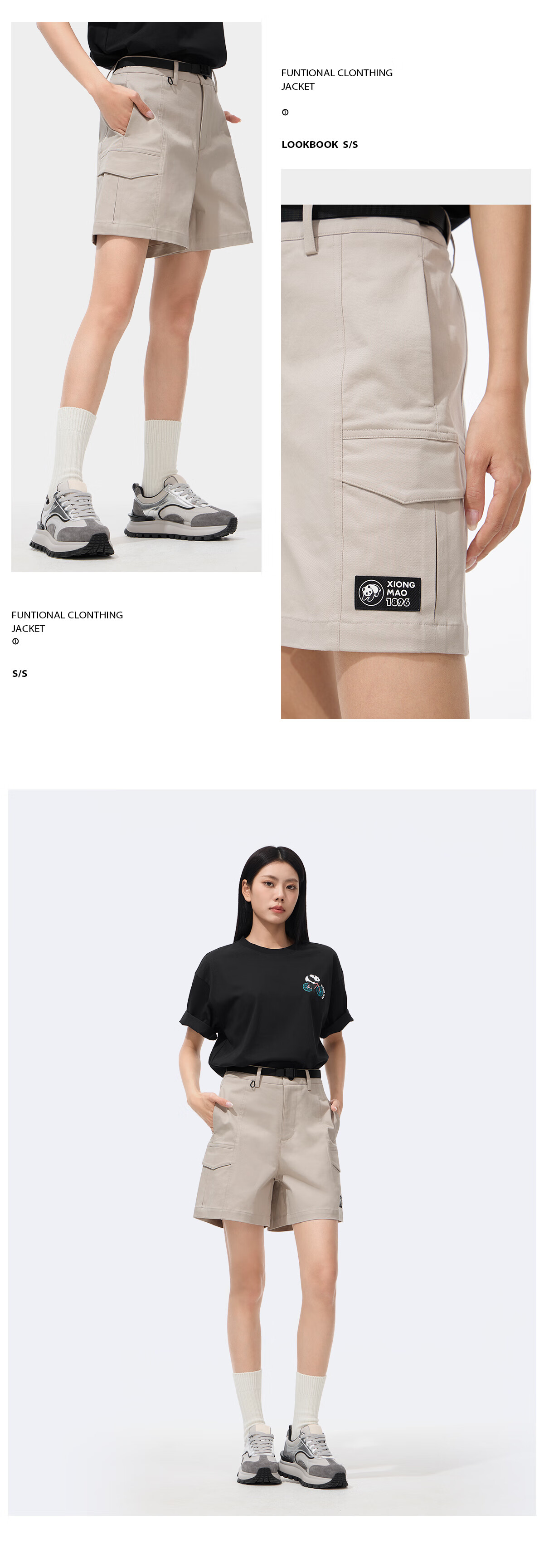 CAMEL Panda Collaboration Outdoor Women's Casual Shorts, Cool-Feeling Sports Running Breathable Quick-Dry Five-Point Pants 4168 13