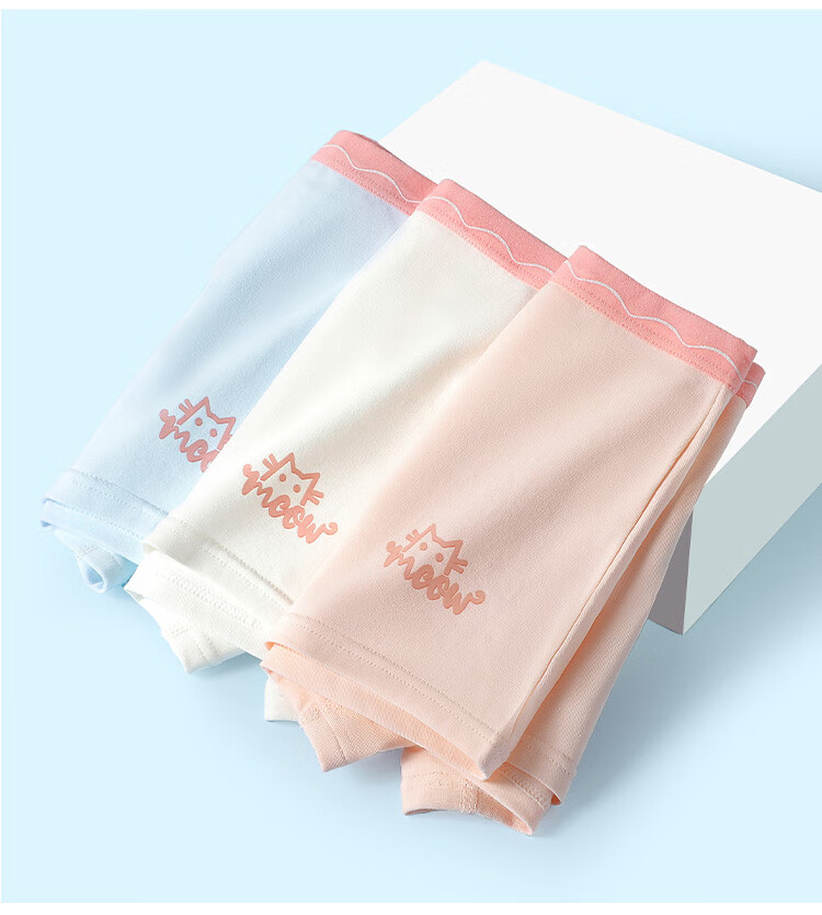 Bingxuemumian Girls' Cotton Boxer Briefs, 7A Grade Antibacterial, Breathable, Solid Color, for Small to Large Children And Toddlers 15