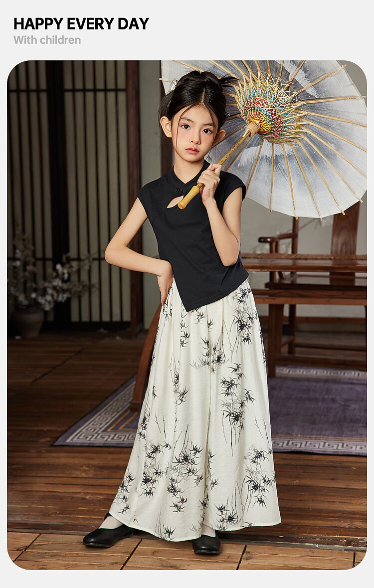 ASK JUNIOR Girls Summer Hanfu Set Chinese Style T-Shirt and Printed Long Pants for Older Kids 11