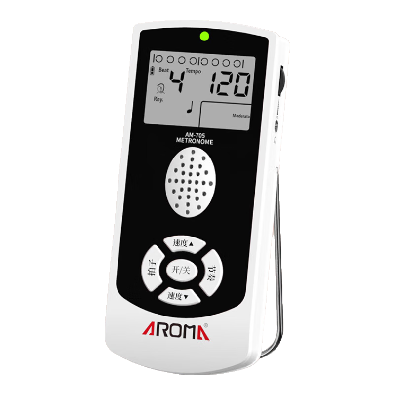 AROMA Voice Electronic Metronome for Piano, Guitar, Guzheng, Violin, Drum Set, White AM-705 Battery Model
