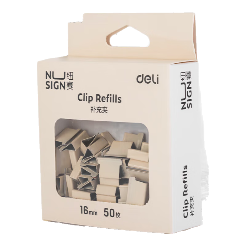 Deli Paper Clip Dispenser, Refill Clips for 16mm Documents And Exam Papers, Small Clips, Spare Clips, 50 Pieces, Large Capacity, White, NS086