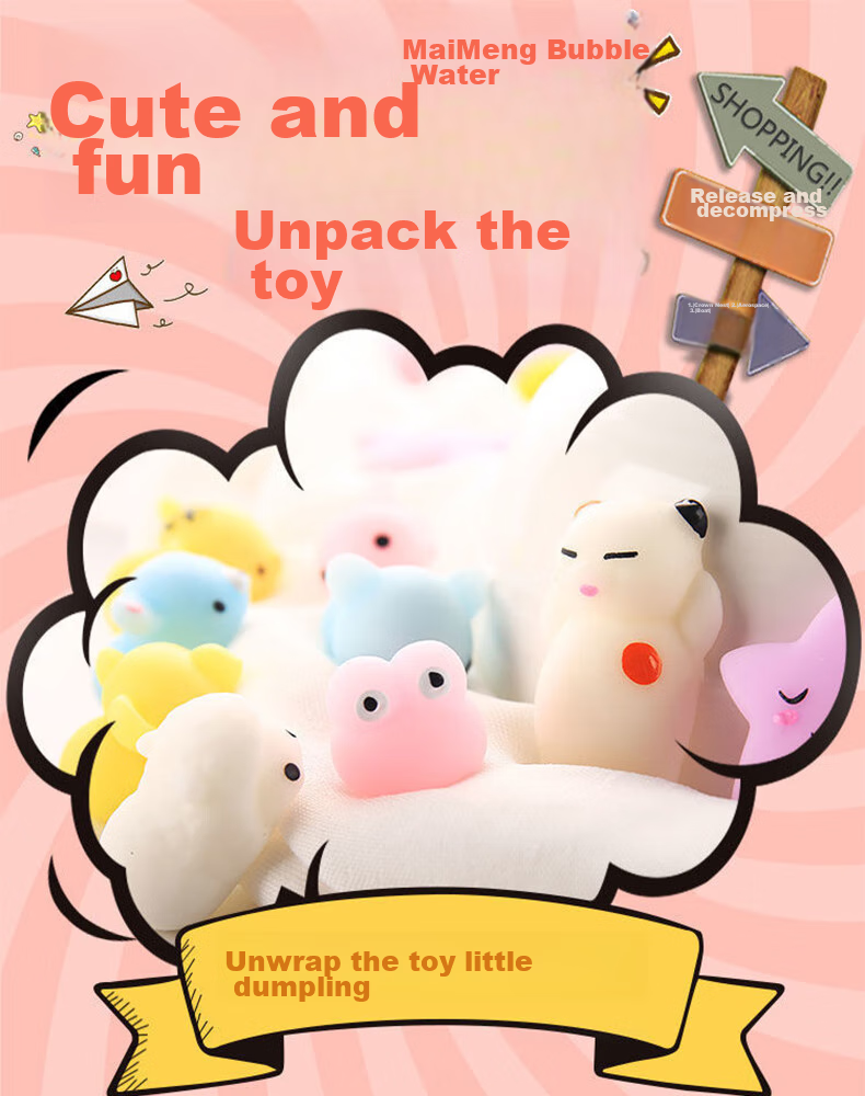 Huashimeng Cute Cartoon Animal Stress Relief Mini Stress Balls, 35-Pack Stress Relief Toy 1