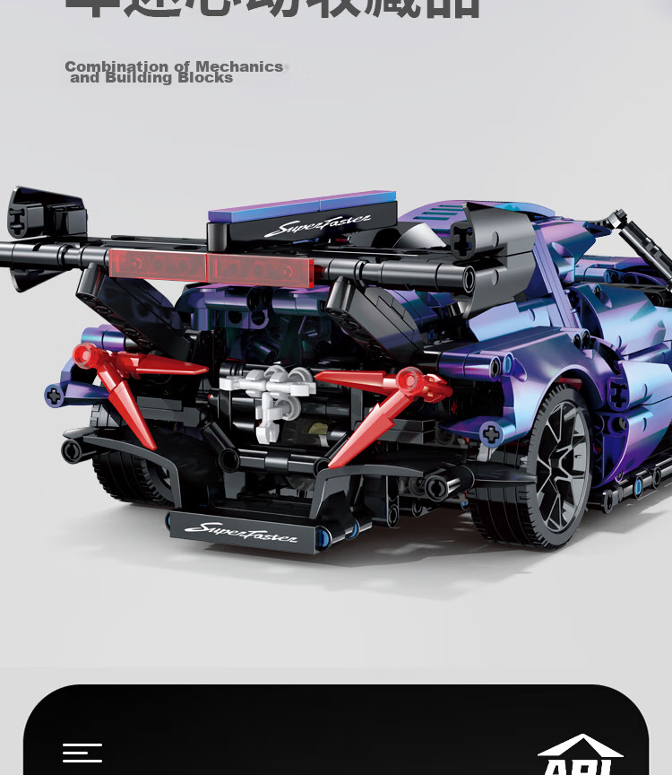 Lianhe Chuangxiang Compatible LEGO Racing Car Building Blocks, Toy for Boys Aged 8-12, Birthday Gift for Boys 4