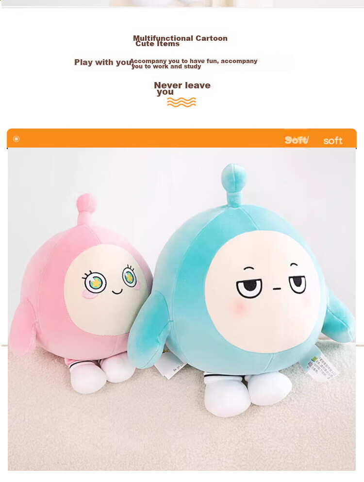 Airuisi Official Egg Party Doll Plush Toy Stuffed Animal Sleeping Pillow for Children, Boys And Girls Birthday Gift 2