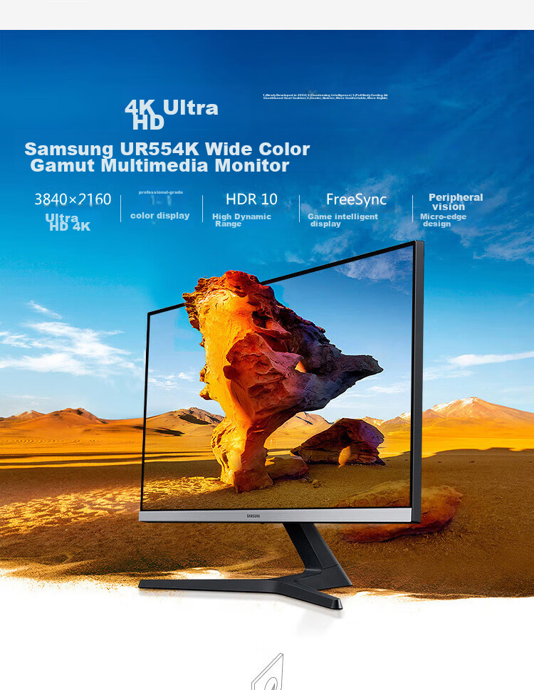 SAMSUNG 32-Inch S80UD VA 4K HDMI Type-C KVM Rotating And Height-Adjustable, Tool-Free Installation, Wall-Mounted Computer Office Monitor LS32D806UACXXF 2