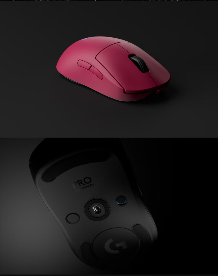 G GPW4 Zhuque Wireless Gaming Mouse, Fourth Generation Ergonomic Lightweight Mechanical E-Sports Macro GPW4 White-Zhuque Gift Box, Self-Operated One's Member Exclusive Editio 8