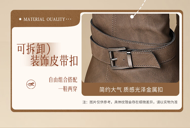 ZHR [Xu Ruohan Same Style] Women's Fleece-Lined Short Boots Winter Thick-Soled Martin Boots Snow Boots KN261A Brown Size 36 3