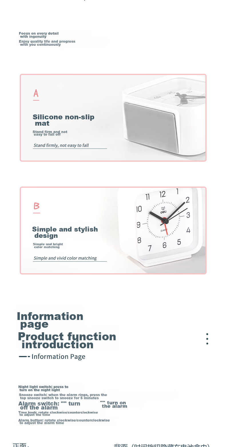 Deli Niusai Series Round Mini Desk Clock, Luxury Low-Noise Design with Soft Night Light for Lazy Sleepers, Green NS886 Back-To Season New Year Gift 6