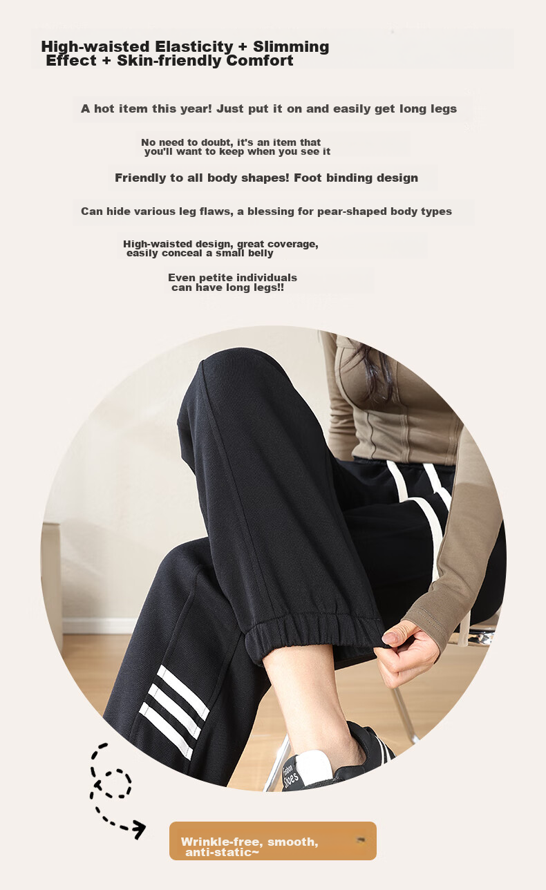 FitonTon Women's Sweatpants, Autumn And Winter Style, Loose-Fitting Joggers, Casual Pants, Versatile Trendy Korean-Style Sweatpants, Slimming Wide-Leg Pants, Size S 2