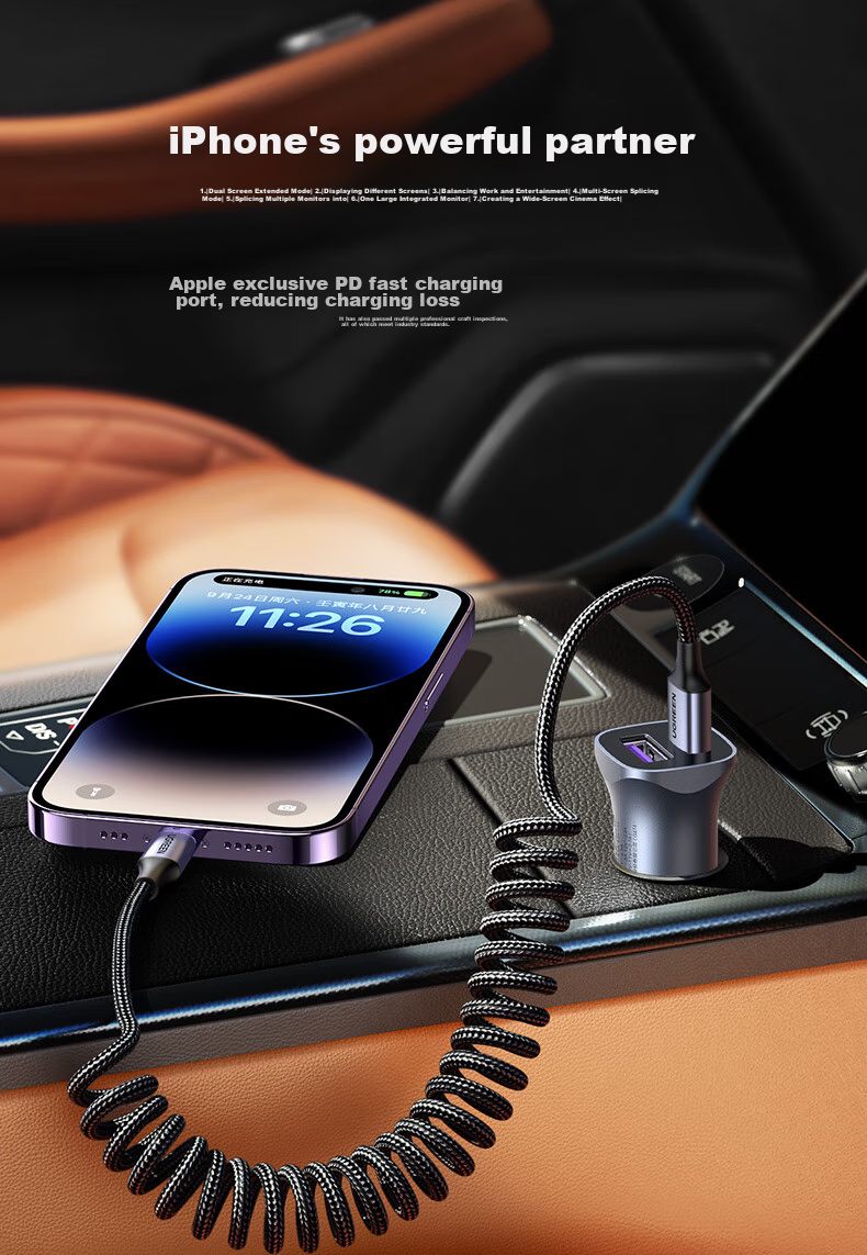 UGREEN Car Charger, Cigarette Lighter Adapter, Dual Car Charger with 50W PD Fast Charging Ports, Compatible with Apple 17, Huawei, Xiaomi 6