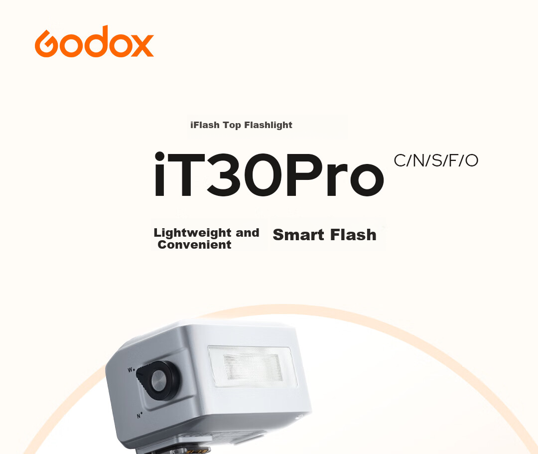 Godox iT30Pro Touchscreen Flash, Compact Hot Shoe Interface, On-Camera Flash, Small Cube, Portable, for Outdoor Photography And Portrait Shooting, Digital [Silver Olympus/Panasonic Version] 1