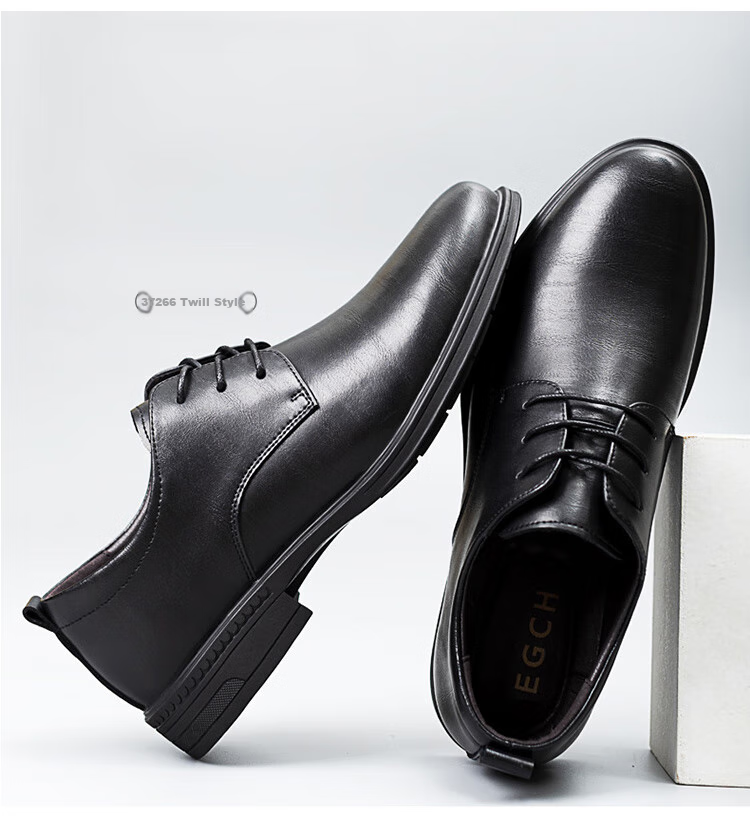 EGCHI Men's Leather Shoes, Business Formal Dress British Style Commuter Shoes, 1618 Black (Height-Increasing Version), Size 44 29