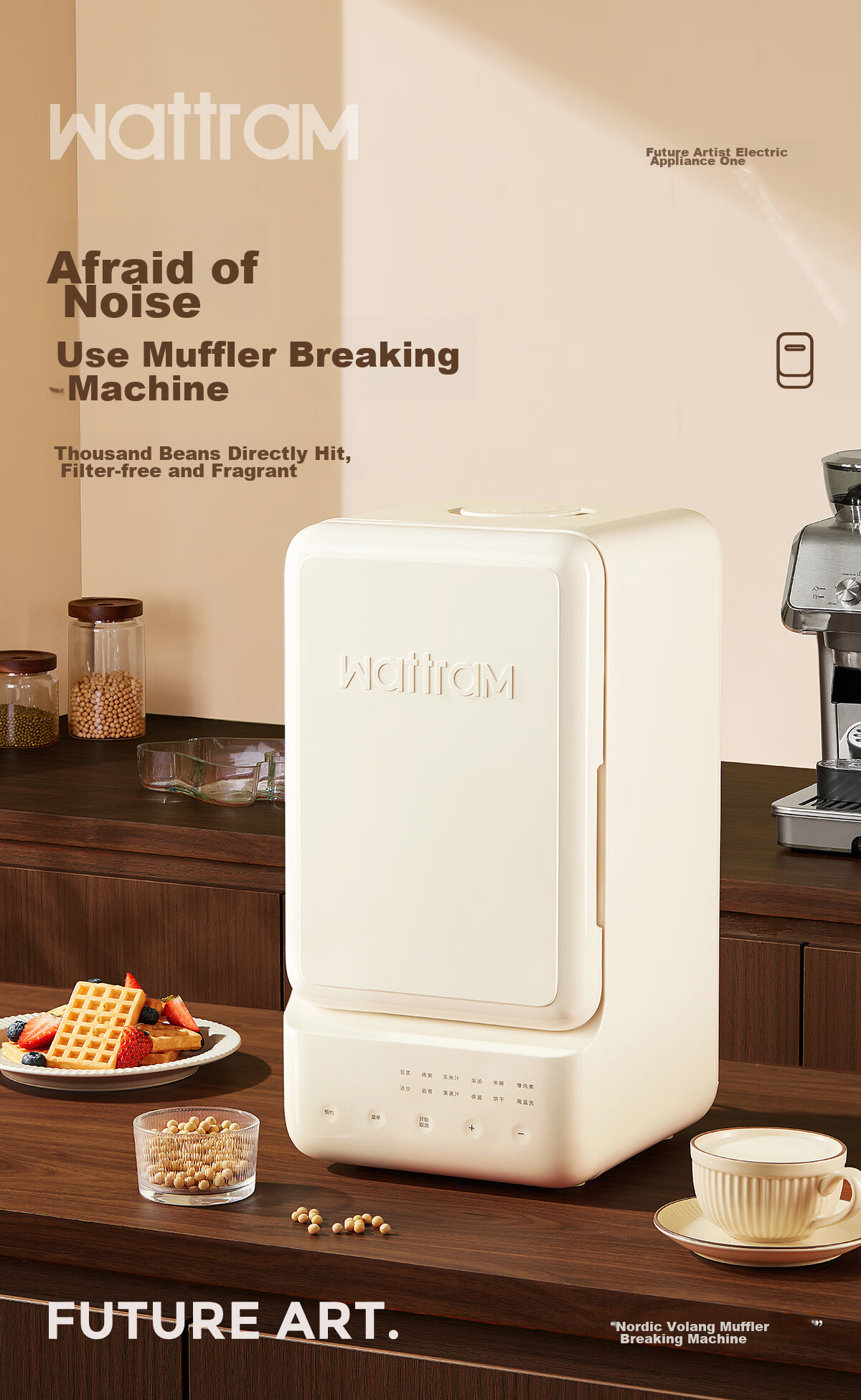 Beiouwolang Mini Refrigerator Blender Soy Milk Maker Quiet Operation Home Use Food Processor Heating Fully Automatic Juicer Multi-Functional Easy-To Cereal Health Supplement Machine M1 3