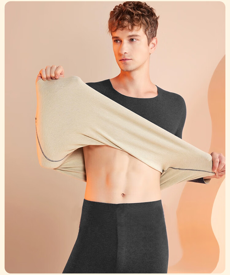 MiiOW New Men's Thermal Underwear, German Wool Heating, Contains Wool And Silk, Antibacterial, Seamless Autumn Top And Pants, Black, XL 26