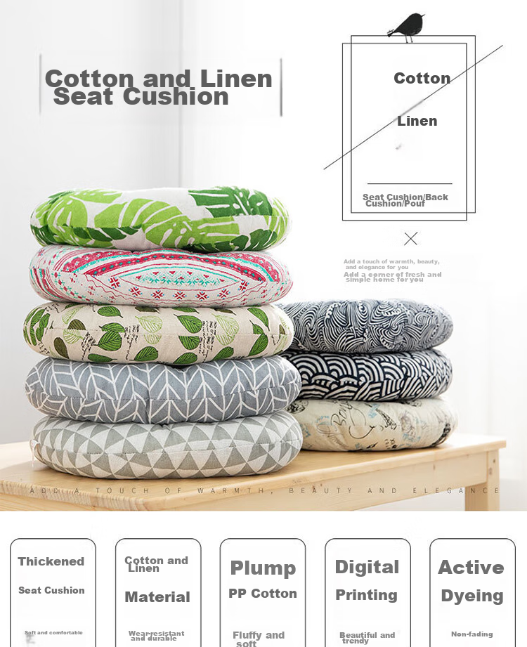 Gongxun Four Seasons Thickened Cotton And Linen Seat Cushion for Office Long Sitting Chair Pad Tatami Chair Cushion Student Butt Pad - Deer Little Tree 1