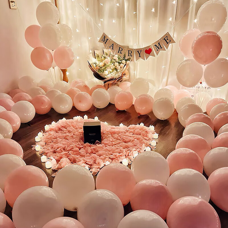 Kuyibao Wedding Engagement Love Aluminum Foil Balloon Decorations for Shops, 520 Valentine's Day Romantic Wedding Room Atmosphere Scene Decorations 1