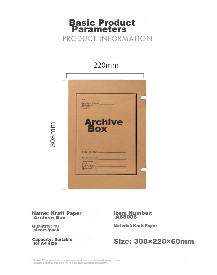 GuangBo 10 Pieces 60mm Wide Original Pulp 500g High-Quality Kraft Paper File Box, Thickened Document Storage Box, Financial Voucher Box, Office Supplies A88006 3