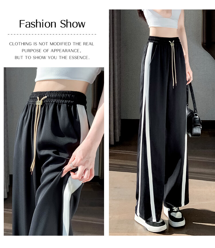 Halo Queen Ice Silk Wide-Leg Pants for Women, High-Waisted, Draping, Loose-Fitting, Slimming, Straight-Leg Athletic Trousers HW25K03 14