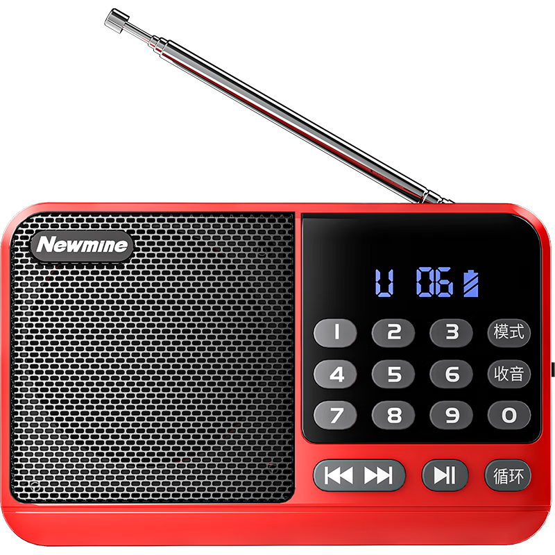 Newmine N120 Radio for Elderly, Semiconductor Rechargeable Lightweight Portable Card-Insert Mini Speaker Radio for Music, Opera, Storytelling, Bluetooth Player Gift Red