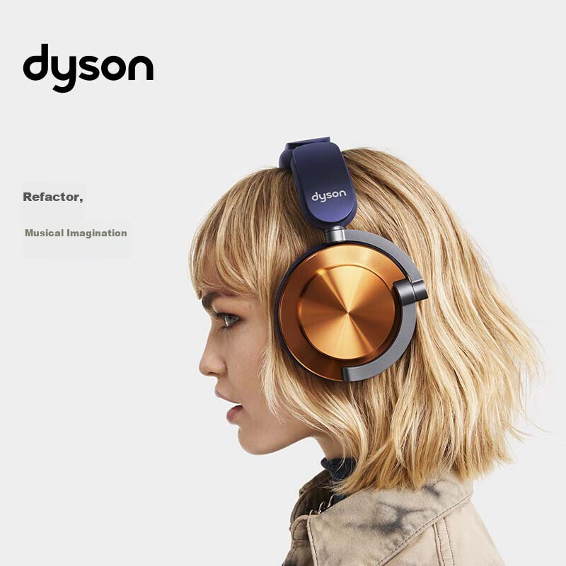 DYSON (DYS-0157174