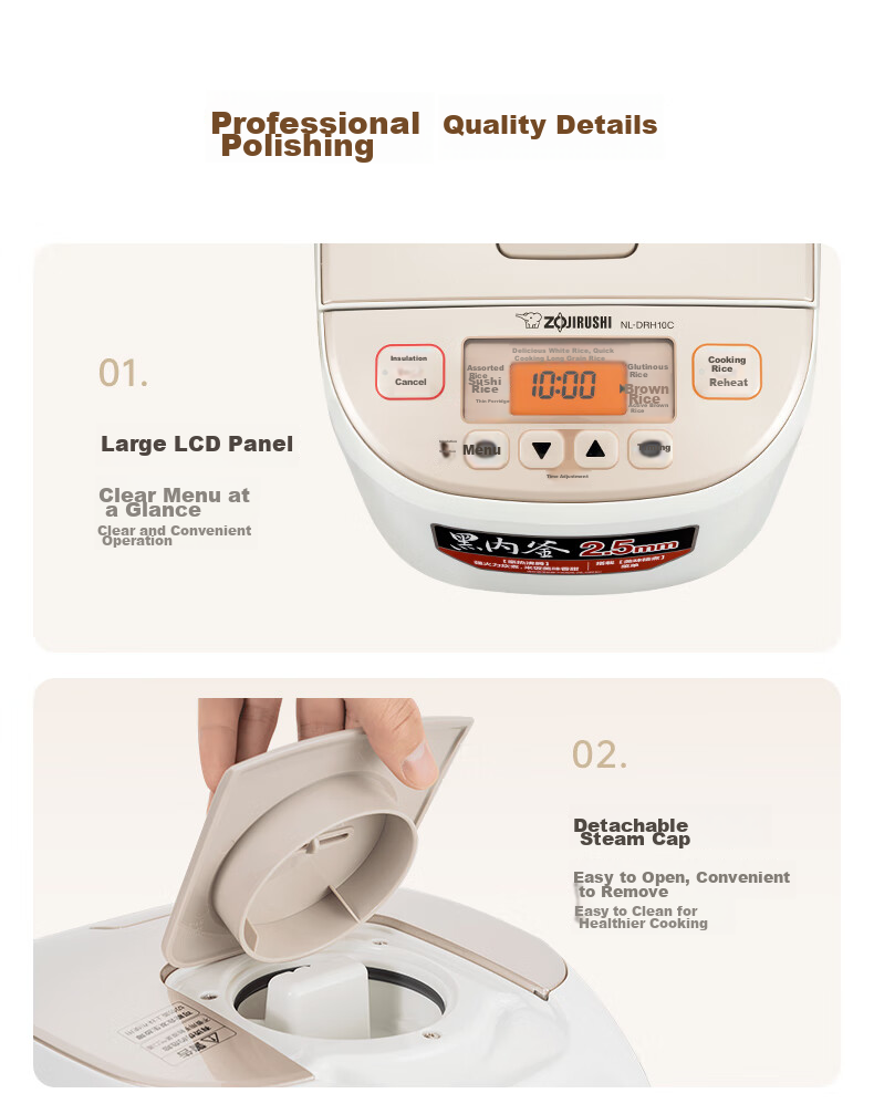 ZO JIRUSHI Rice Cooker, Multifunctional, Microcomputer-Controlled Smart Rice Cooker, Programmable Rice Cooker, 5L NL-DRH18C (Serves 4-5 People) 10