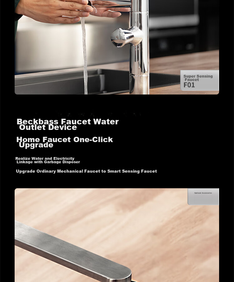 BE CBAS (BECBAS) Intelligent Garbage Disposal Processor, Automatic Reverse Wireless Switch E60Plus 7