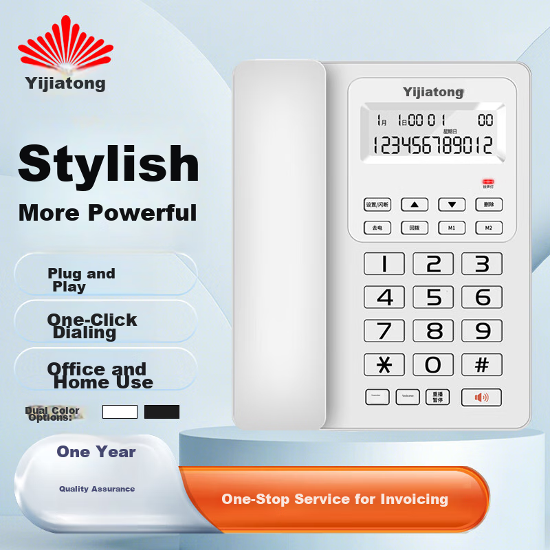 Yijiatong Office Telephone T60, Home Landline, Stylish Business Office Caller ID, for Office/home/business Use, White with Dual Interfaces