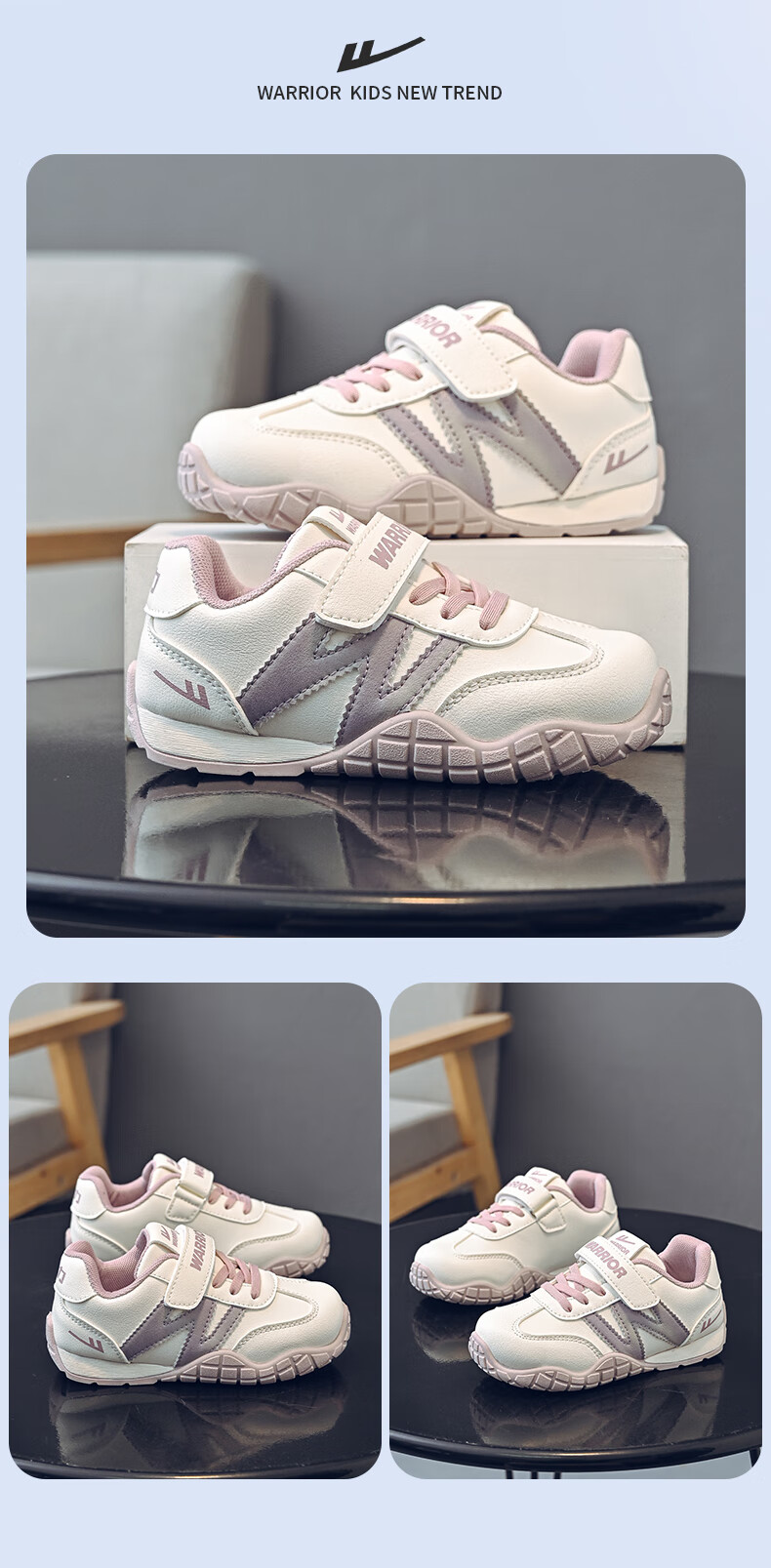 Warrior Girls' Sports Shoes Spring and Autumn White Sneakers Lightweight Kids Running Shoes WZ-1643 Beige/Purple Size 28 3