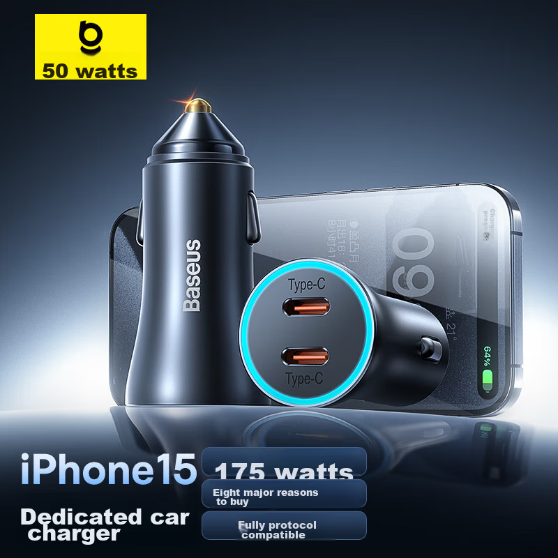 Baseus Car Charger for Apple 15/16, Cigarette Lighter Adapter with Dual Ports, Super Fast Charging for Huawei And Xiaomi Converters