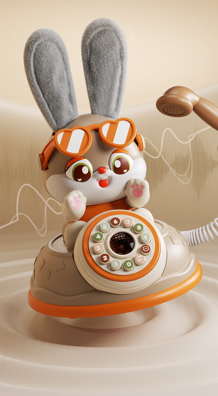 AoZhiJia Children's Toy, Retro Telephone, Baby Musical Nursery Rhyme Story Machine, Smart Talking Early Education Birthday Gift 13