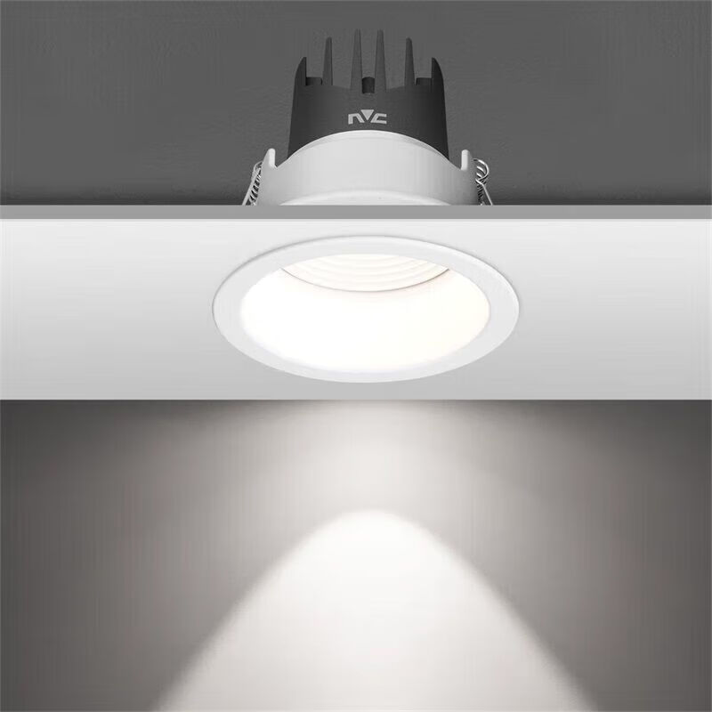 NVC LED Spotlight, Recessed for Home Use, Wall Washer, Small Hill-Shaped Aluminum, White, 7 Watts, Memory Tri-Color Display, Ra98